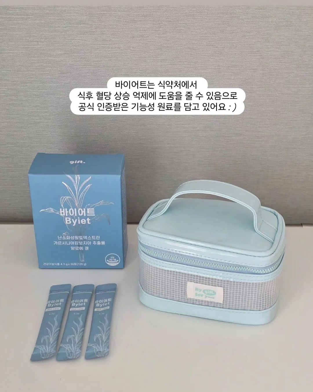 민간인통제구역 역사 교육 7