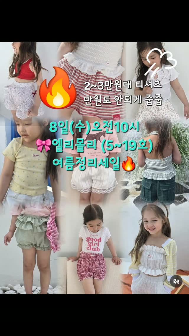 우본 한우 맑은 갈비곰탕
