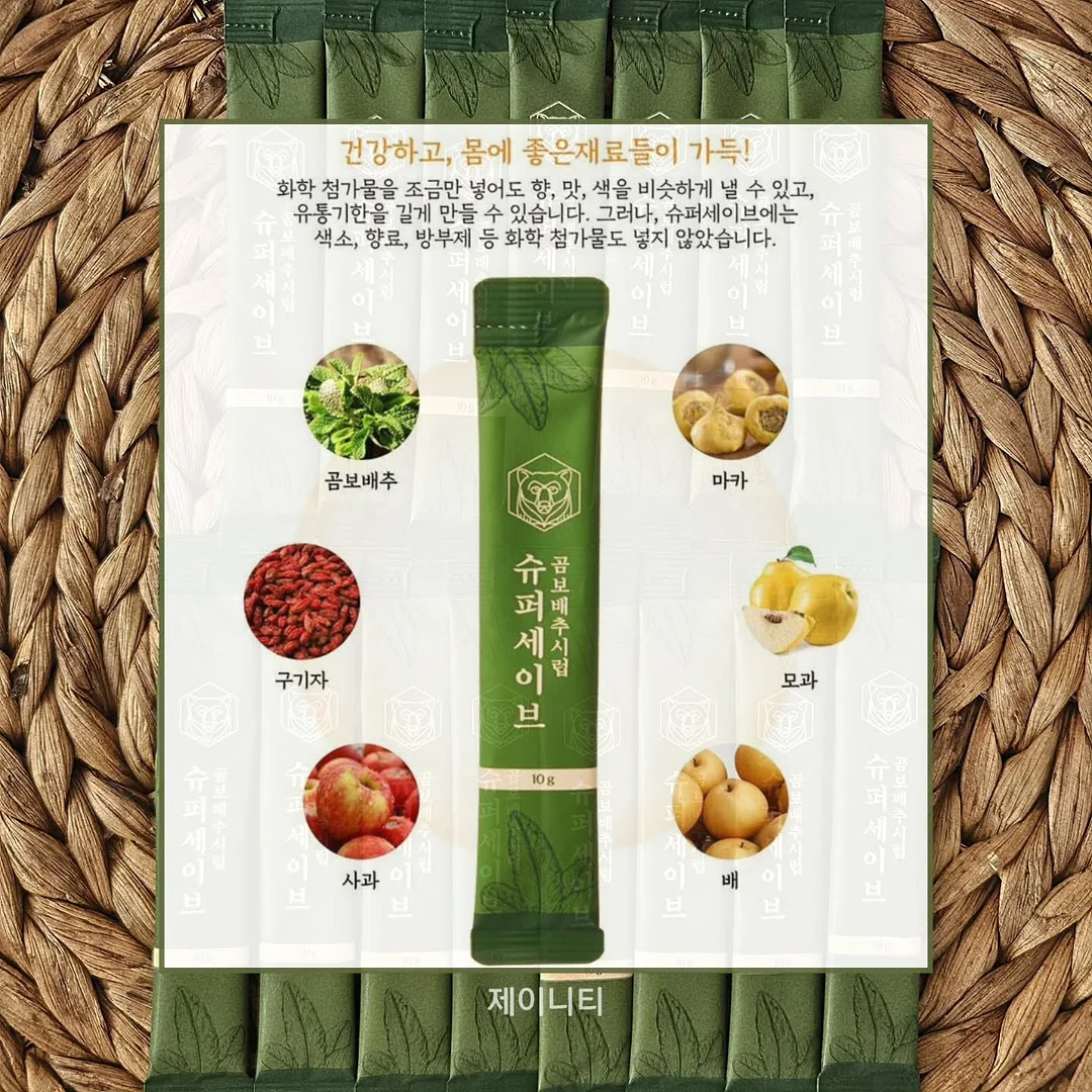러닝 서비스 예약 6