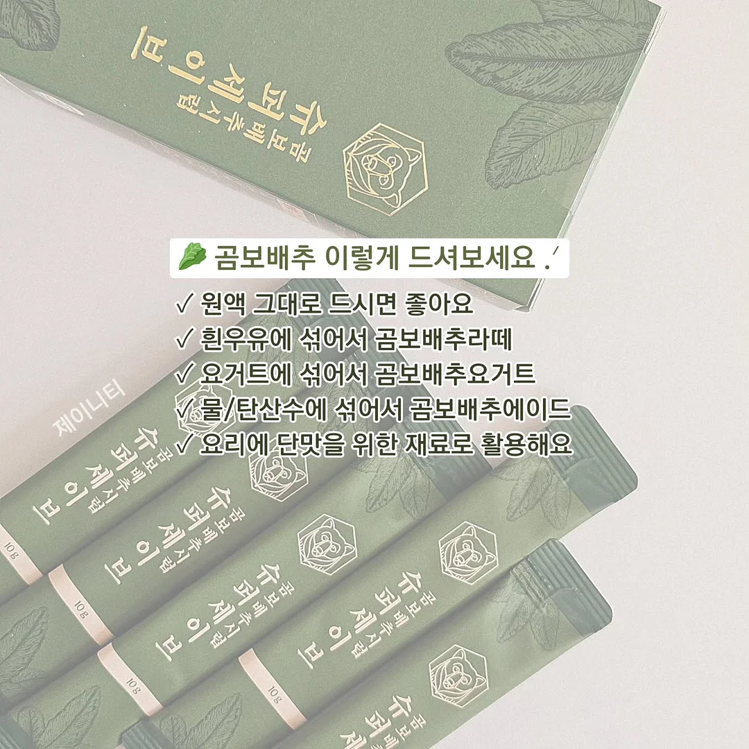 러닝 서비스 예약 7