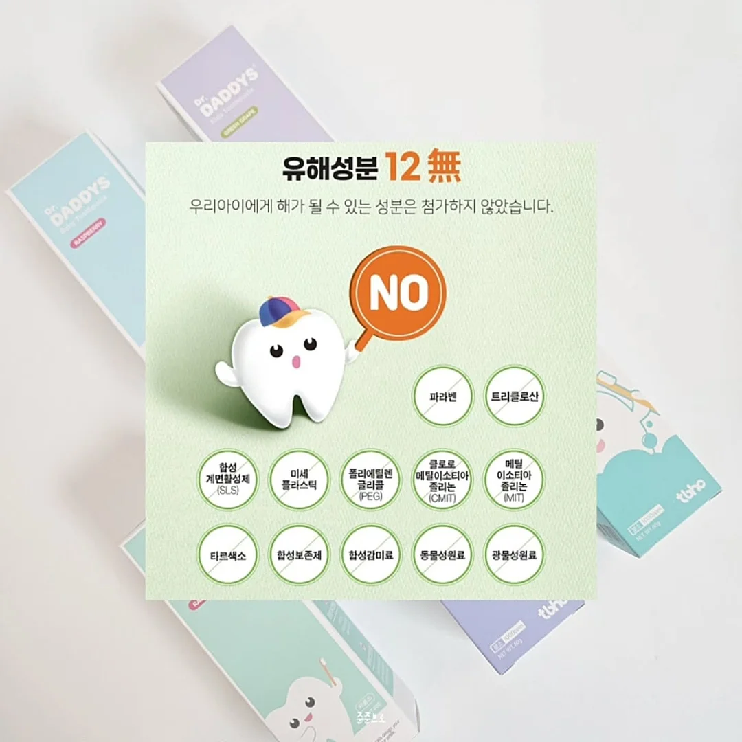 썸머일자팬츠 11