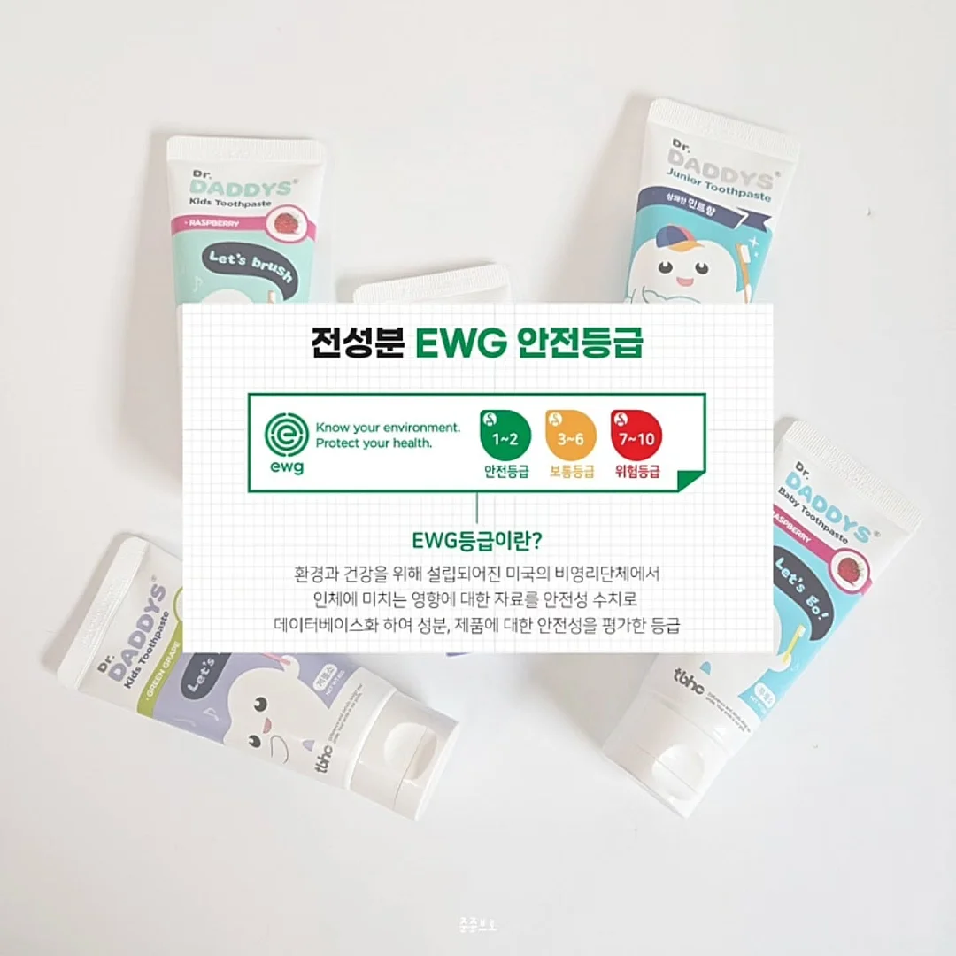 썸머일자팬츠 9