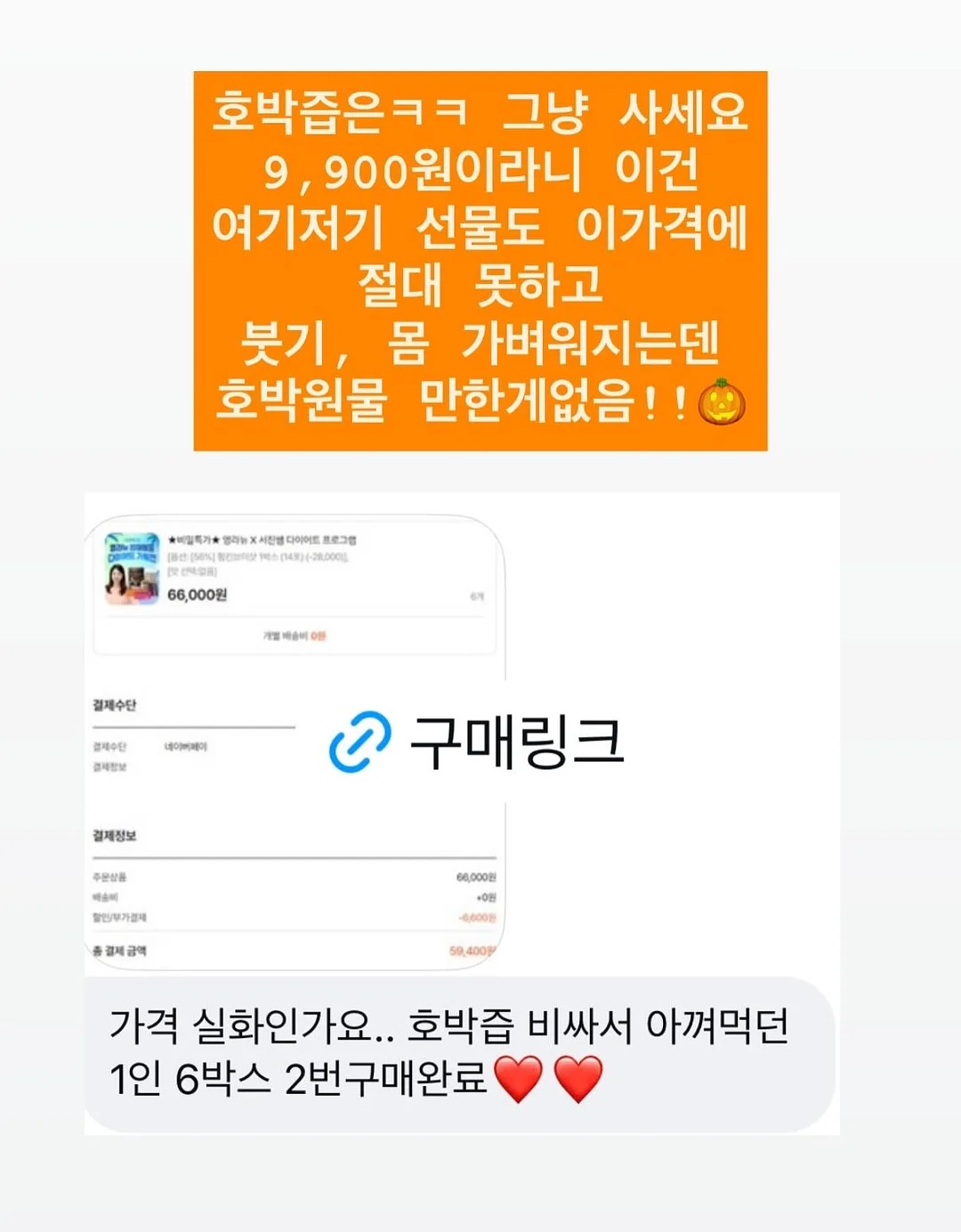 야외바레 원데이클래스 19