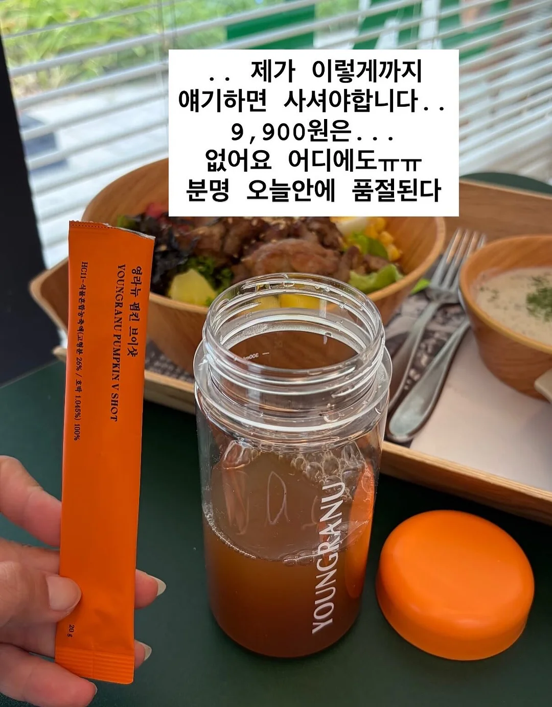 야외바레 원데이클래스 20