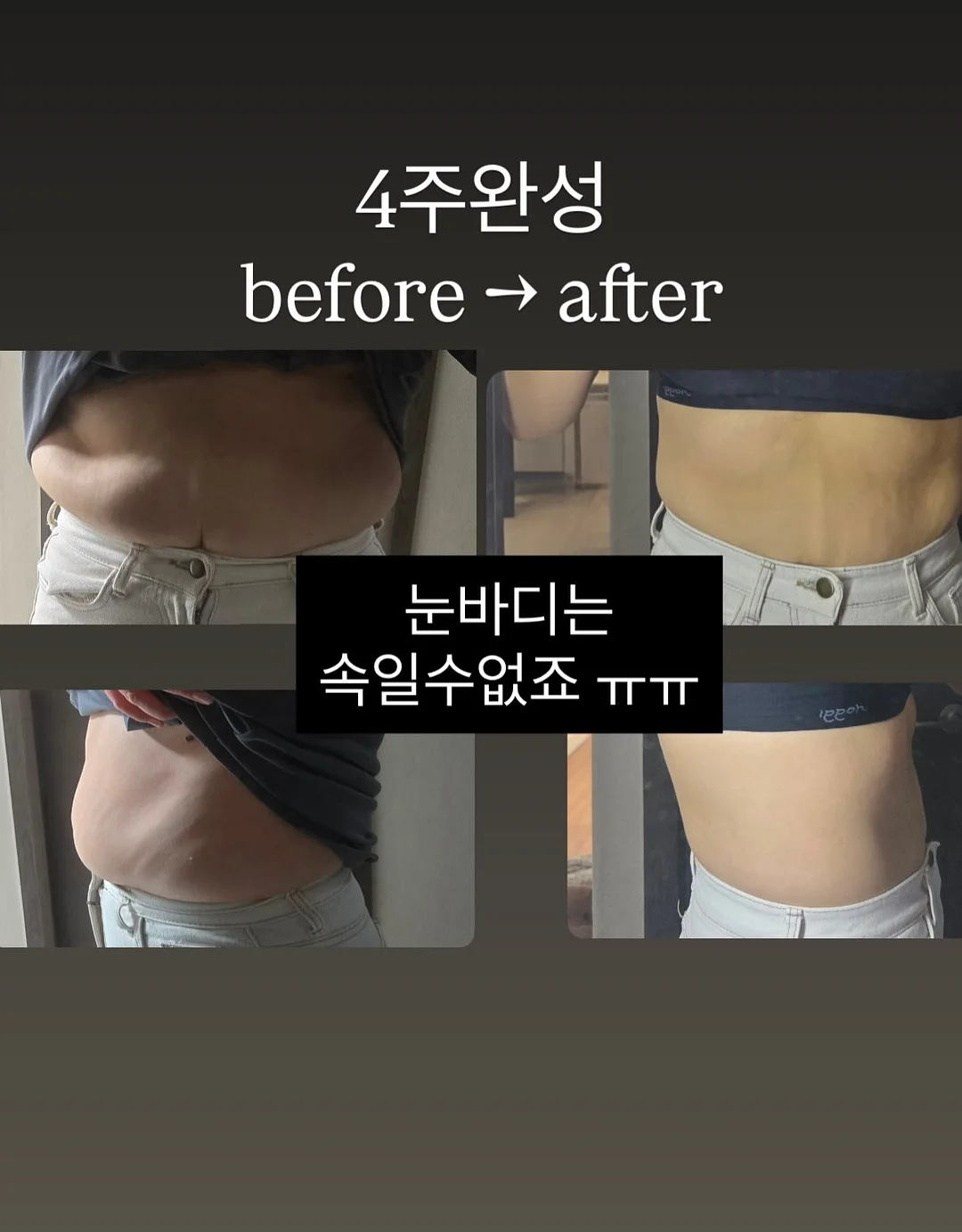 야외바레 원데이클래스 10