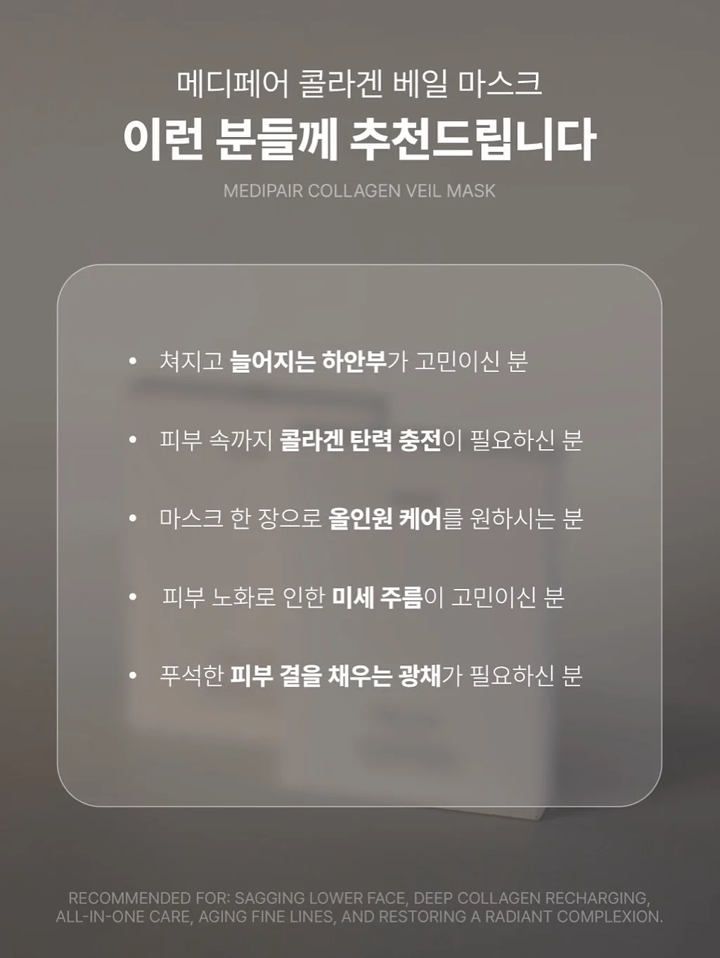 야채초퍼다지기 5