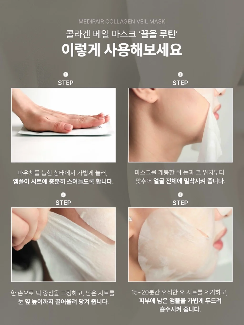 야채초퍼다지기 6