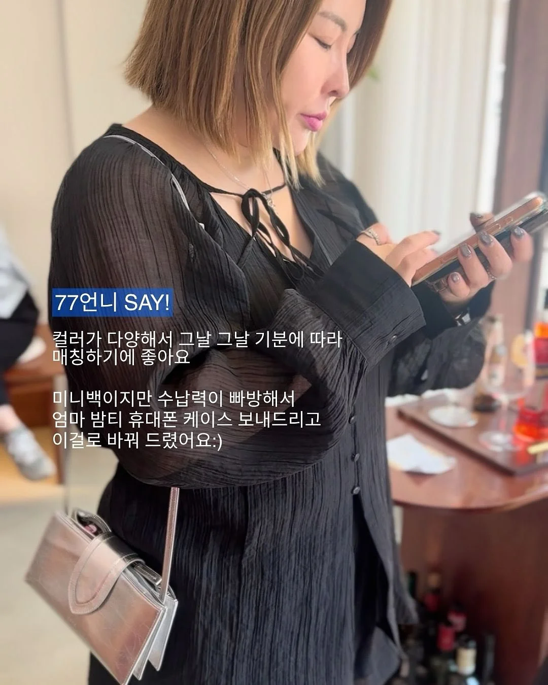 밀루트 썸머 아일렛 커치프와 팬츠 세트 3