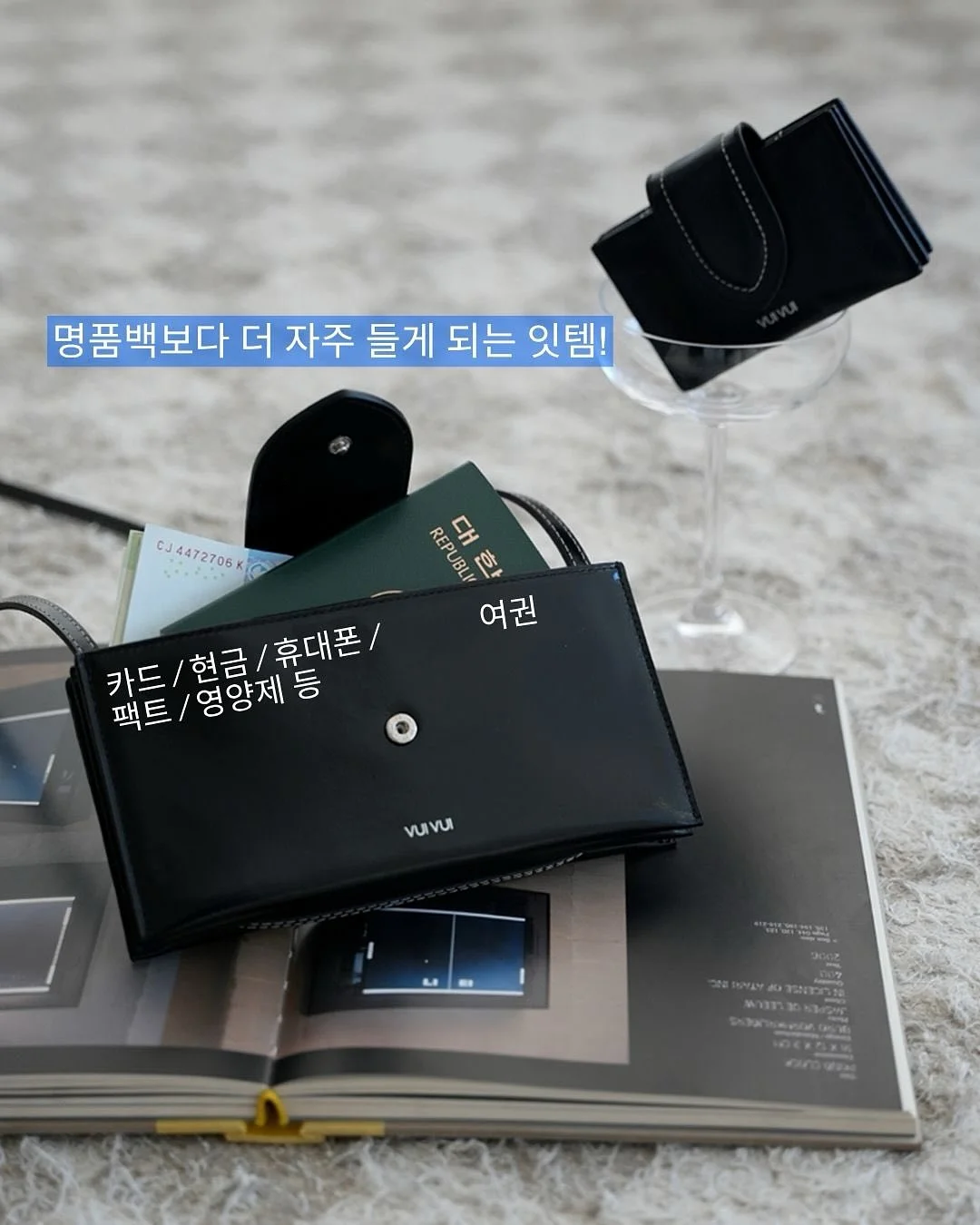 밀루트 썸머 아일렛 커치프와 팬츠 세트 4
