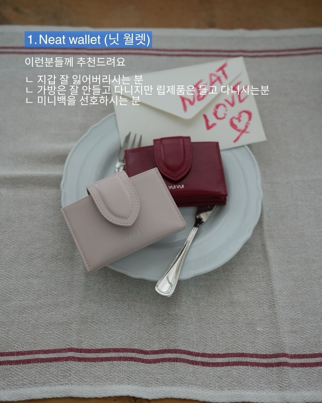 밀루트 썸머 아일렛 커치프와 팬츠 세트 5