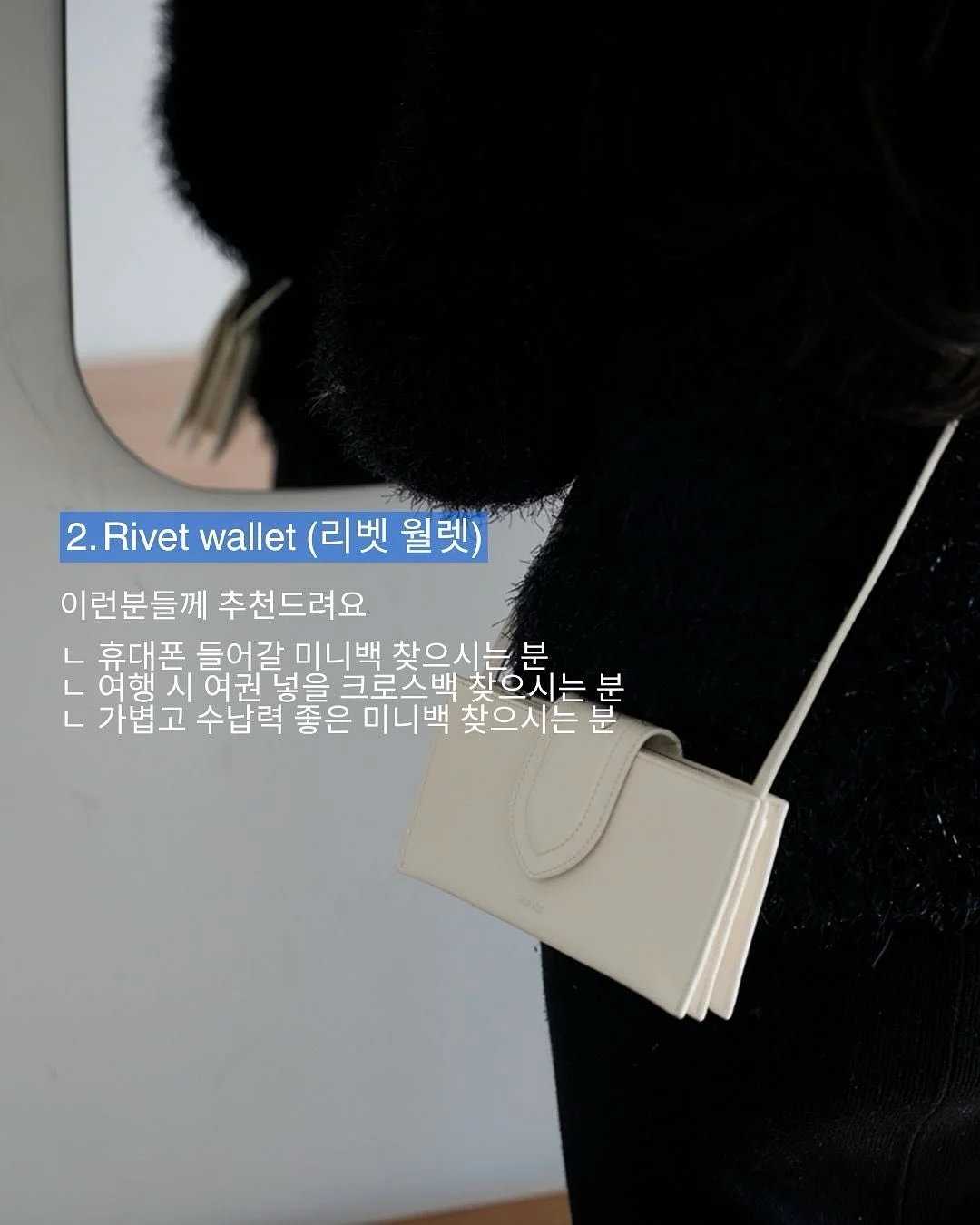밀루트 썸머 아일렛 커치프와 팬츠 세트 6