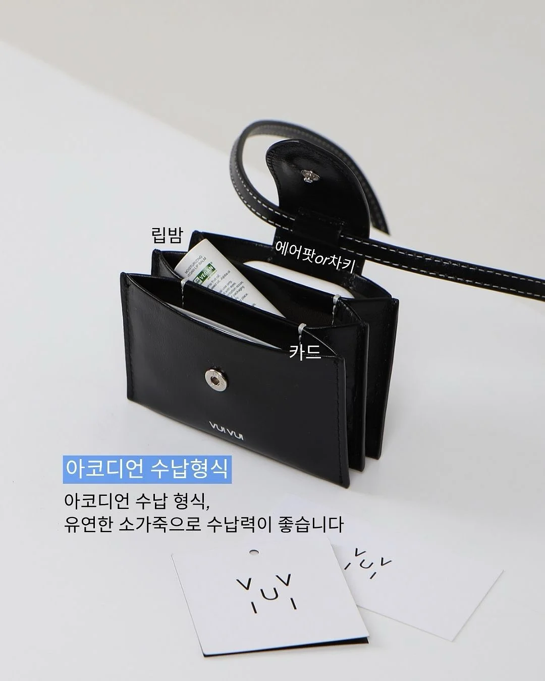 밀루트 썸머 아일렛 커치프와 팬츠 세트 8
