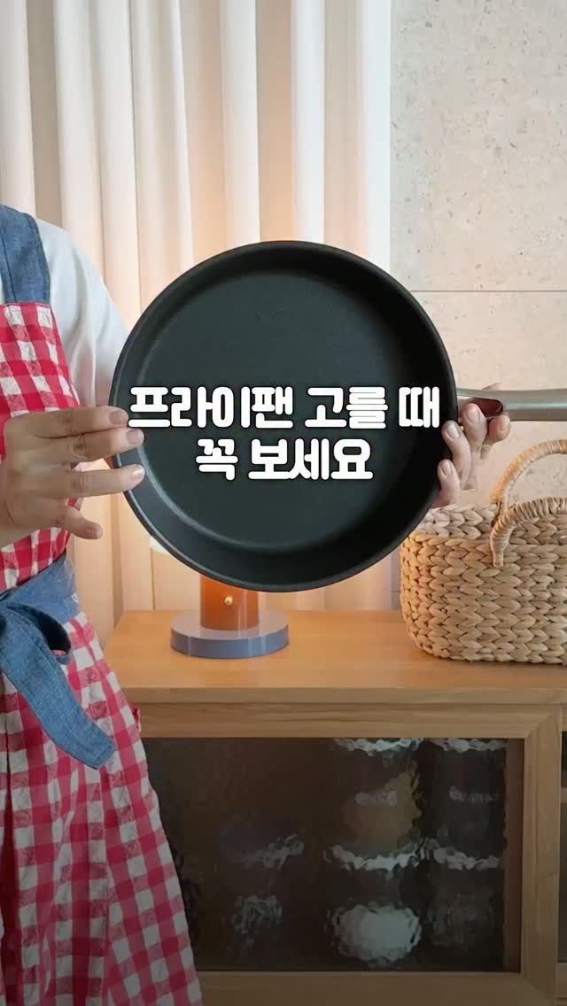 닥터지 그린 딥 포어 클렌징 밤