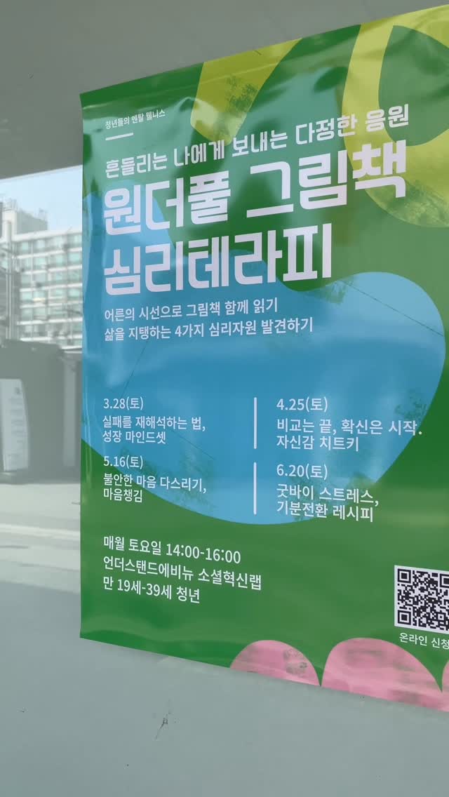 카프리팬츠