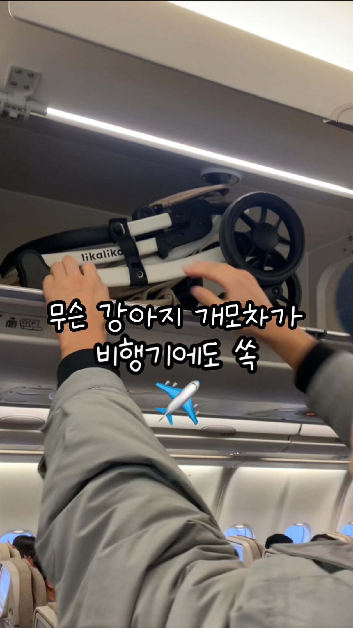 자석펜
