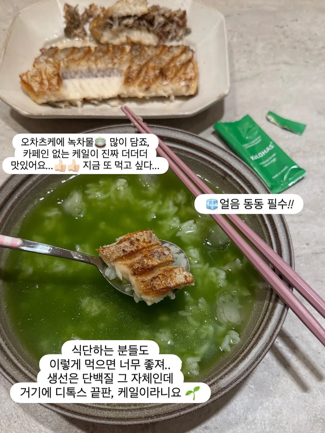 퍼플 니트 베스트 4