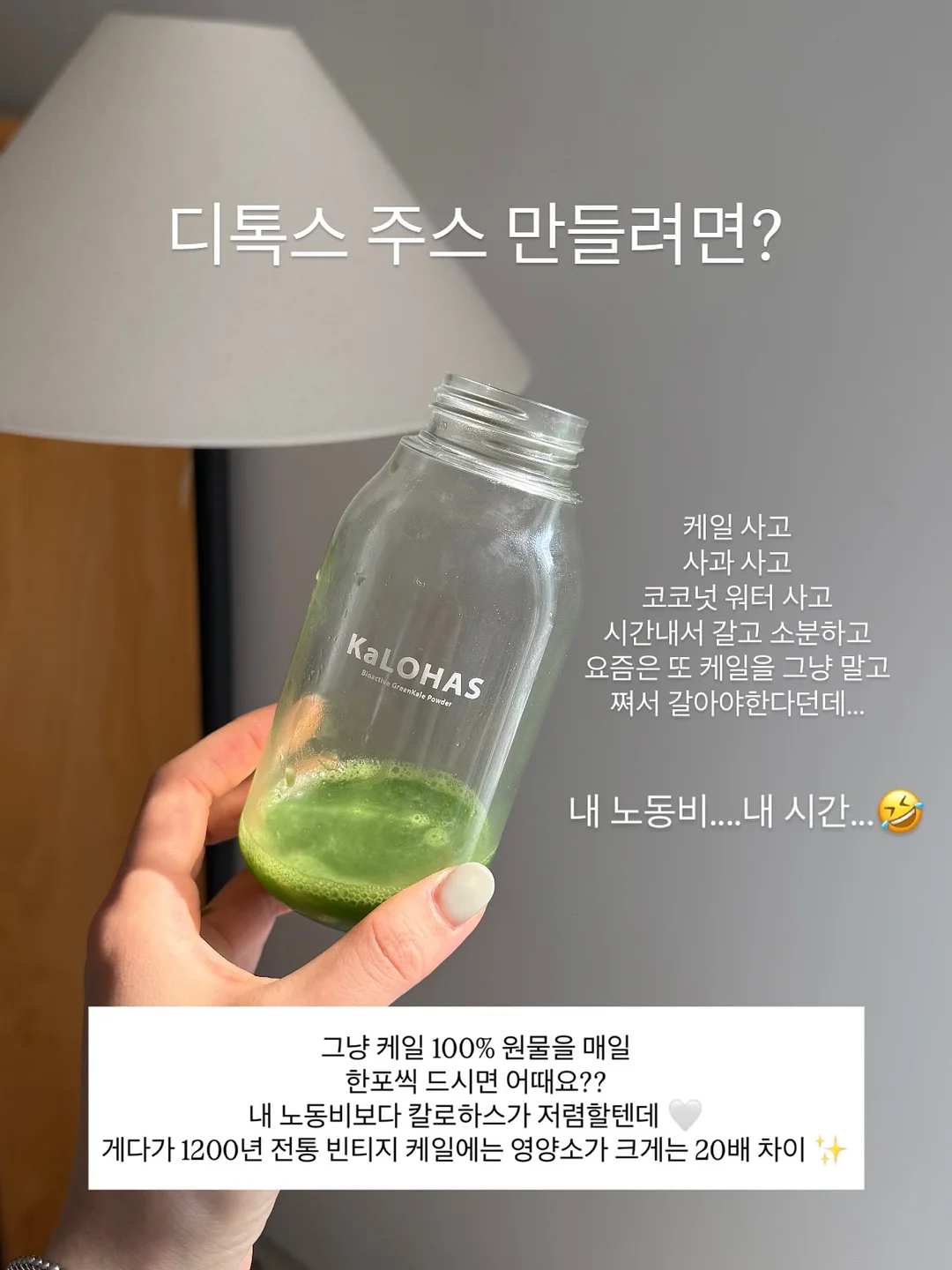 퍼플 니트 베스트 10