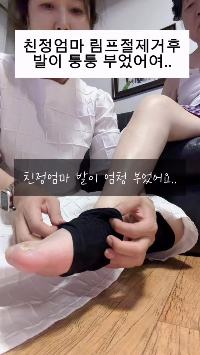 배수구 청소 솔