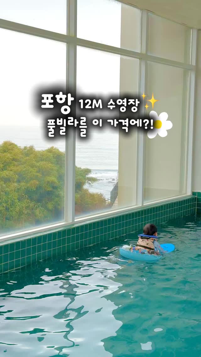 꼬임 오프숄더 티셔츠