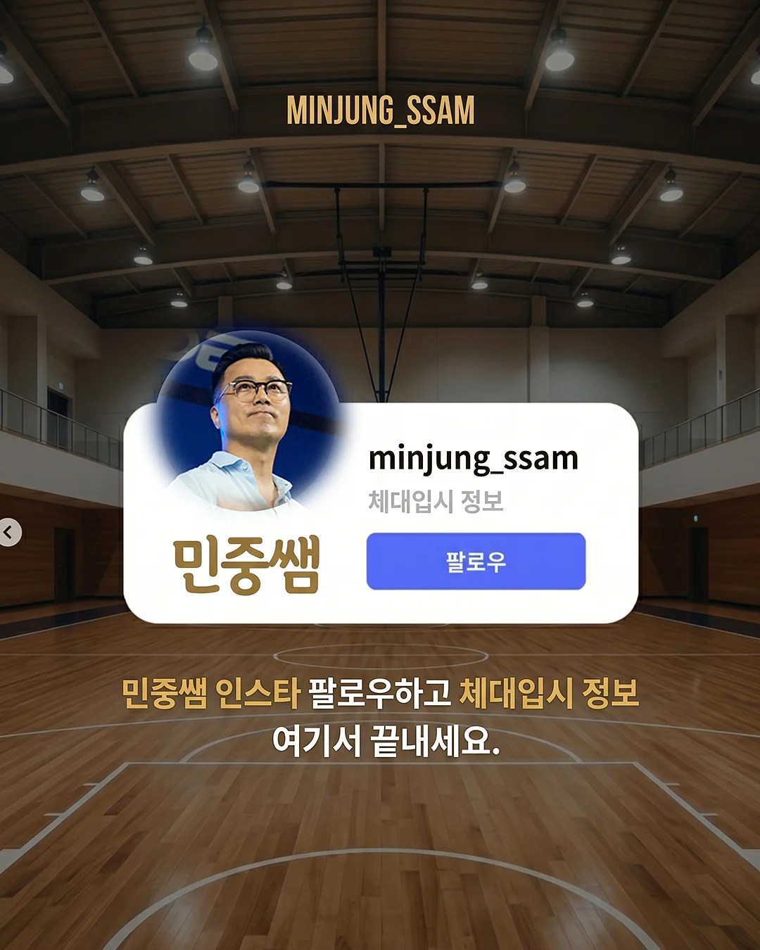 차일드라이프 8