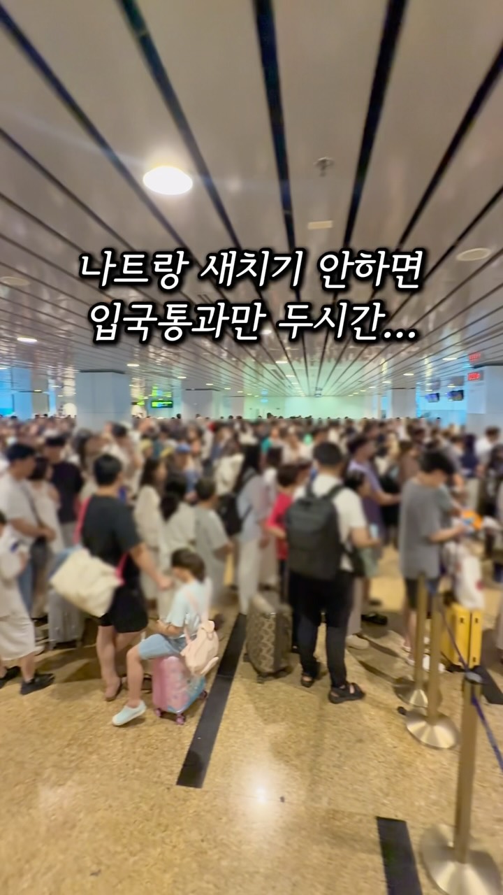 동성로 형님 떡볶이