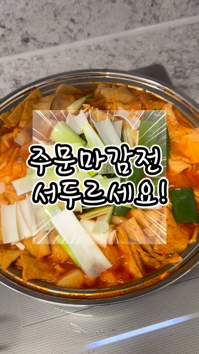 침대 커버