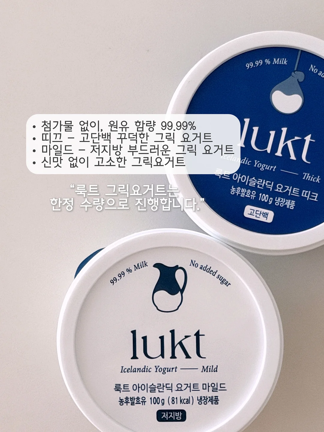 버터구이오징어 11