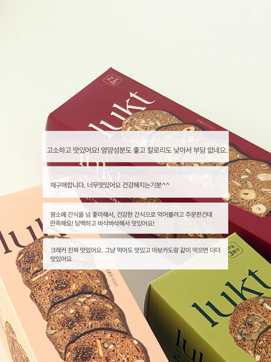 버터구이오징어 7