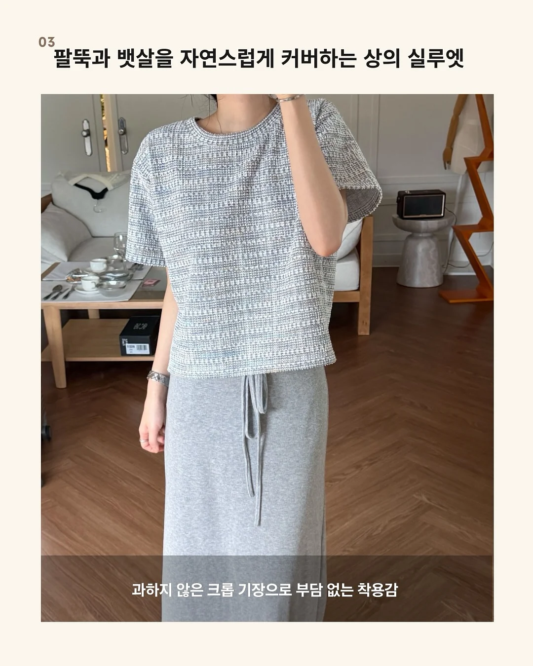 케이펫페어 청주 3