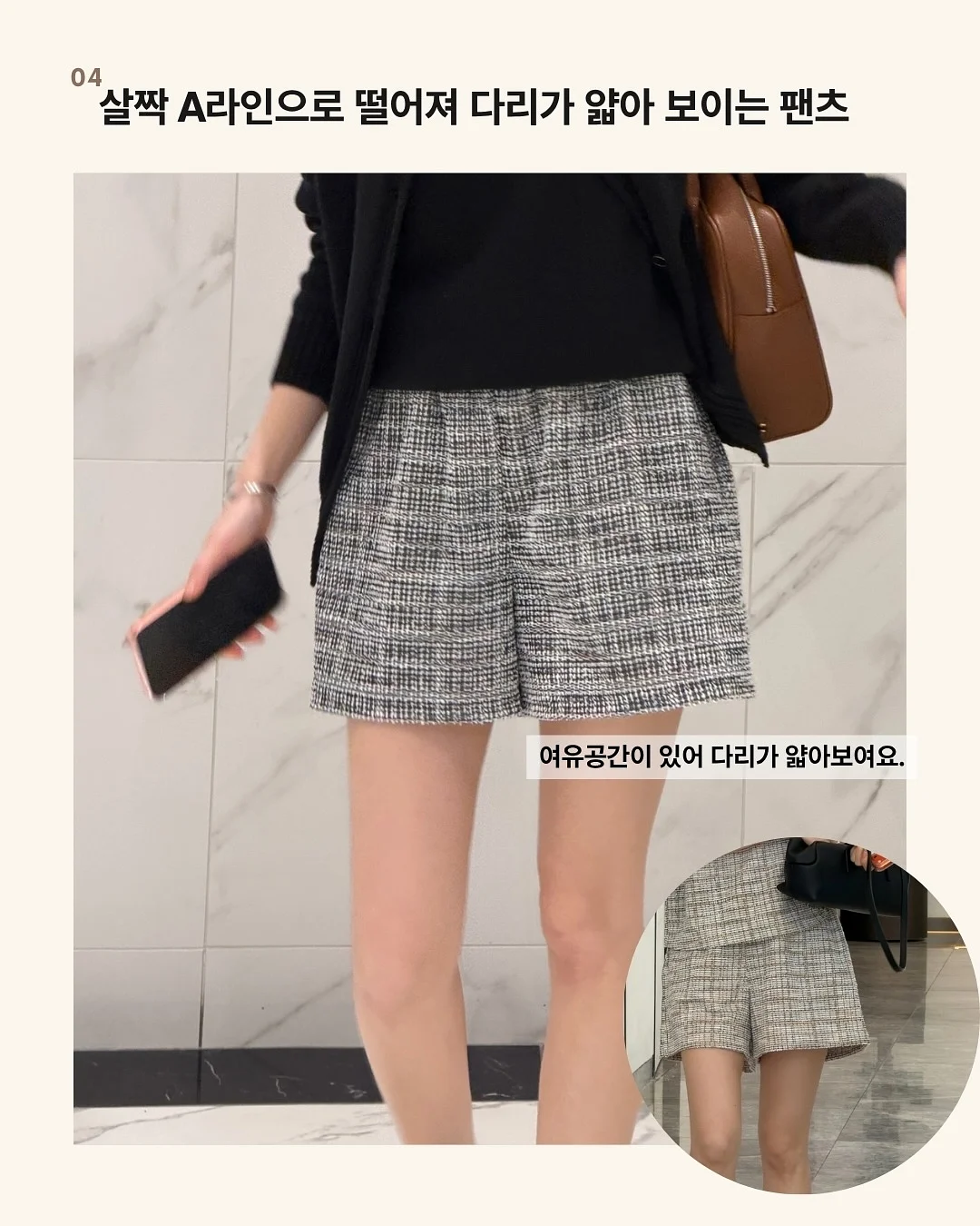 케이펫페어 청주 4
