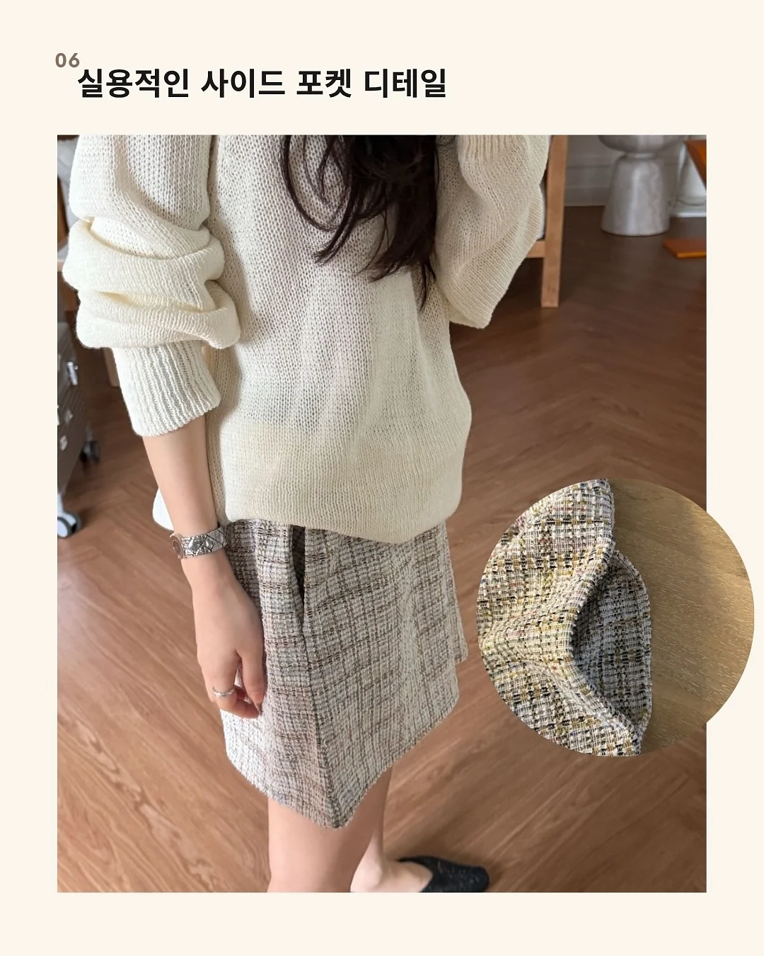 케이펫페어 청주 6