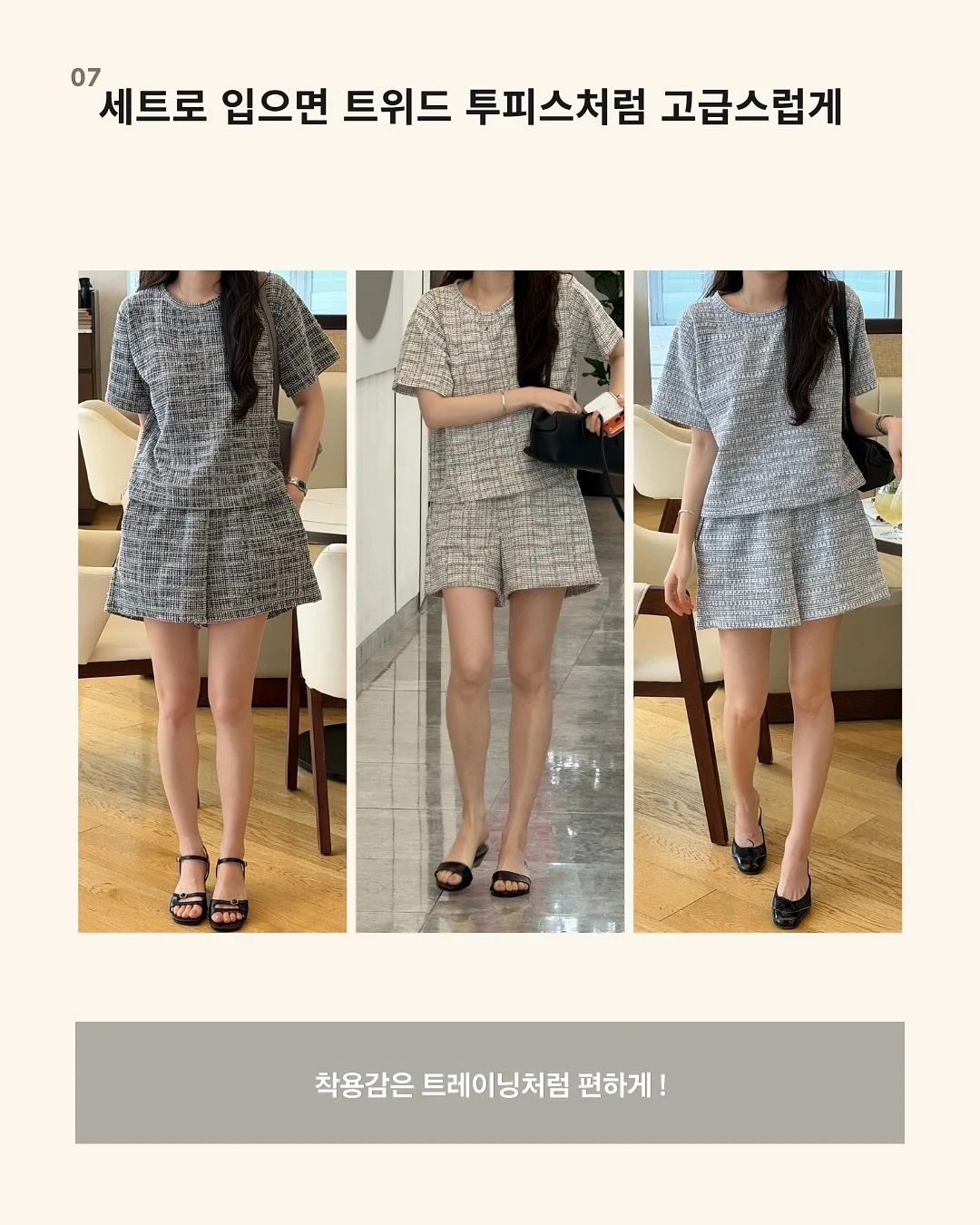 케이펫페어 청주 7