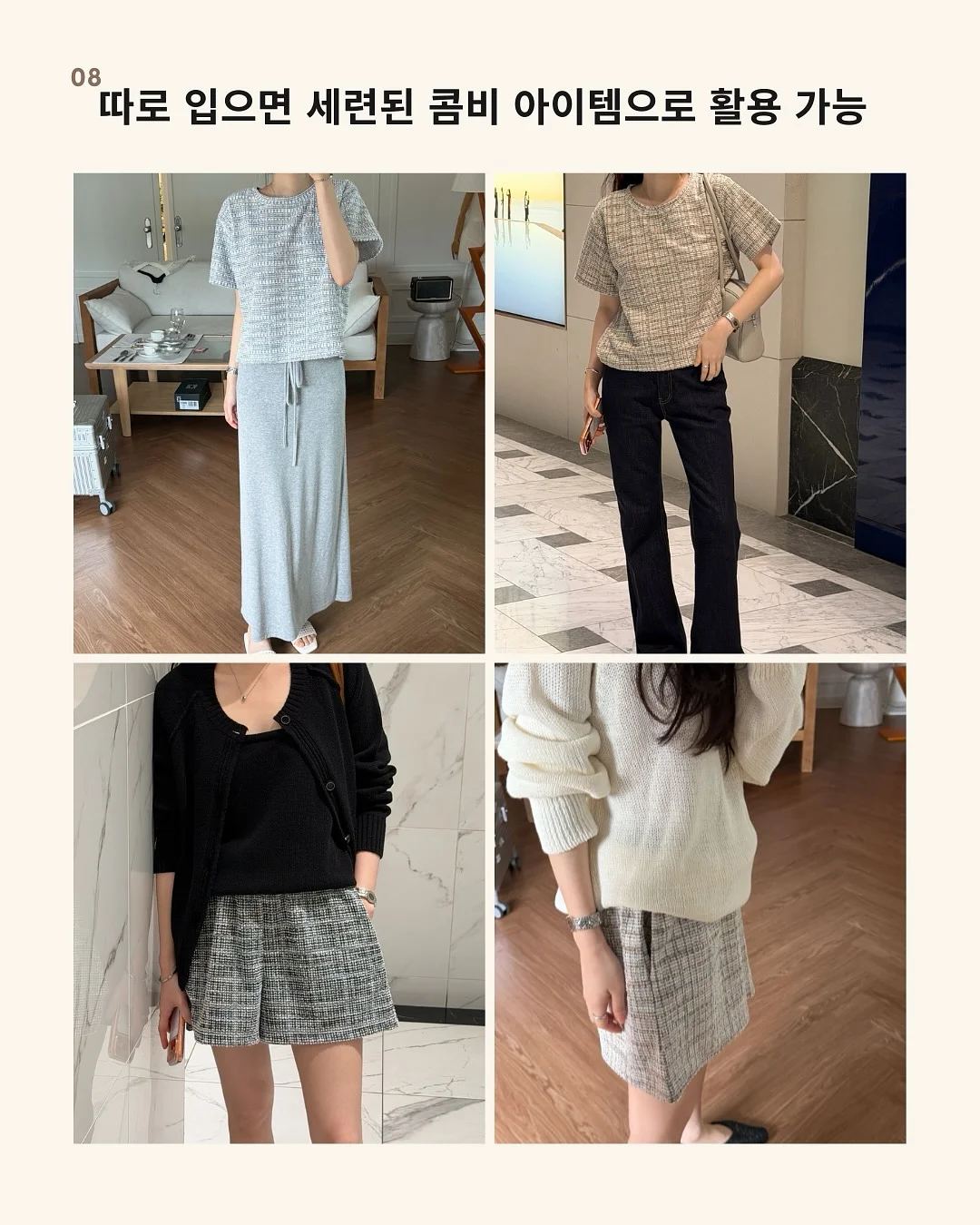 케이펫페어 청주 8