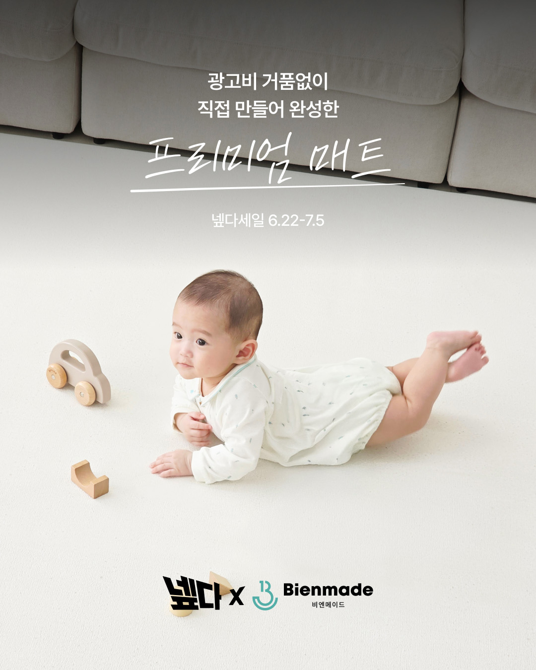 클로드코드 스킬 업무 메뉴얼