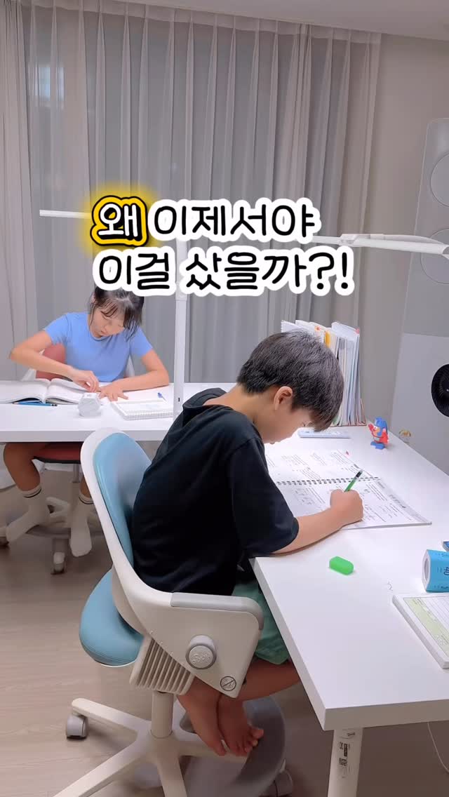 신상 글리터 그라