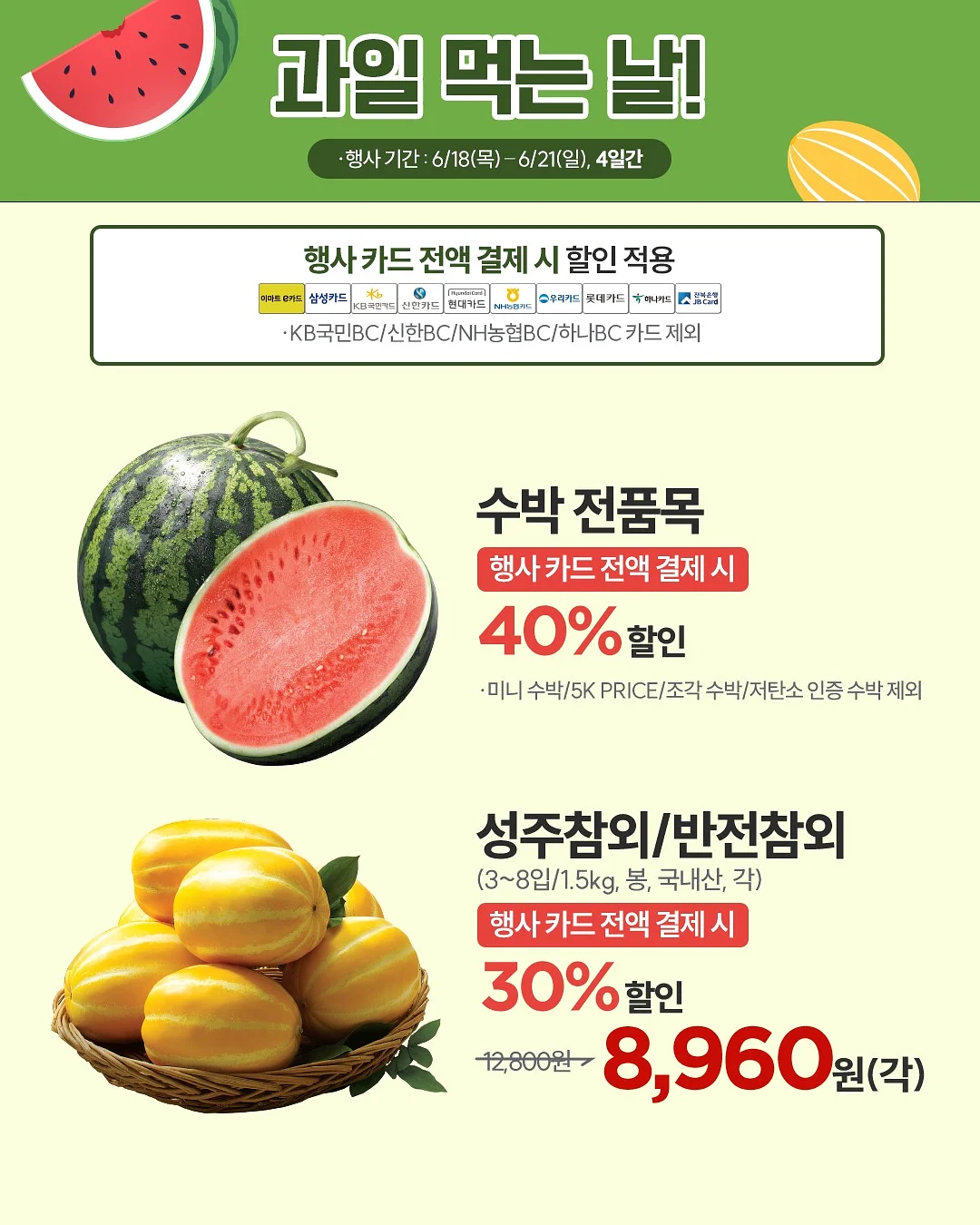 더블체크 클래딘 리얼 티타늄 그립 웍 26cm 5