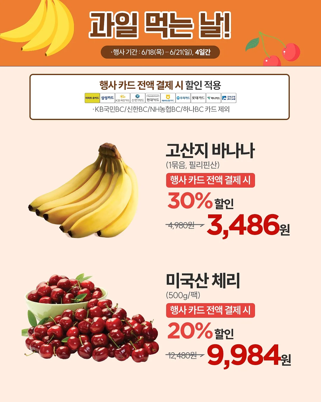 더블체크 클래딘 리얼 티타늄 그립 웍 26cm 6