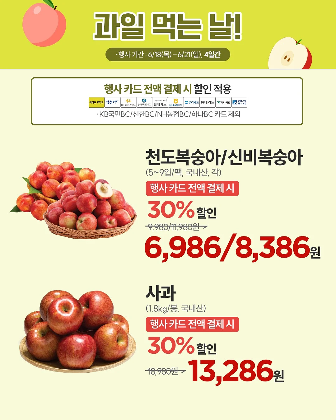 더블체크 클래딘 리얼 티타늄 그립 웍 26cm 7