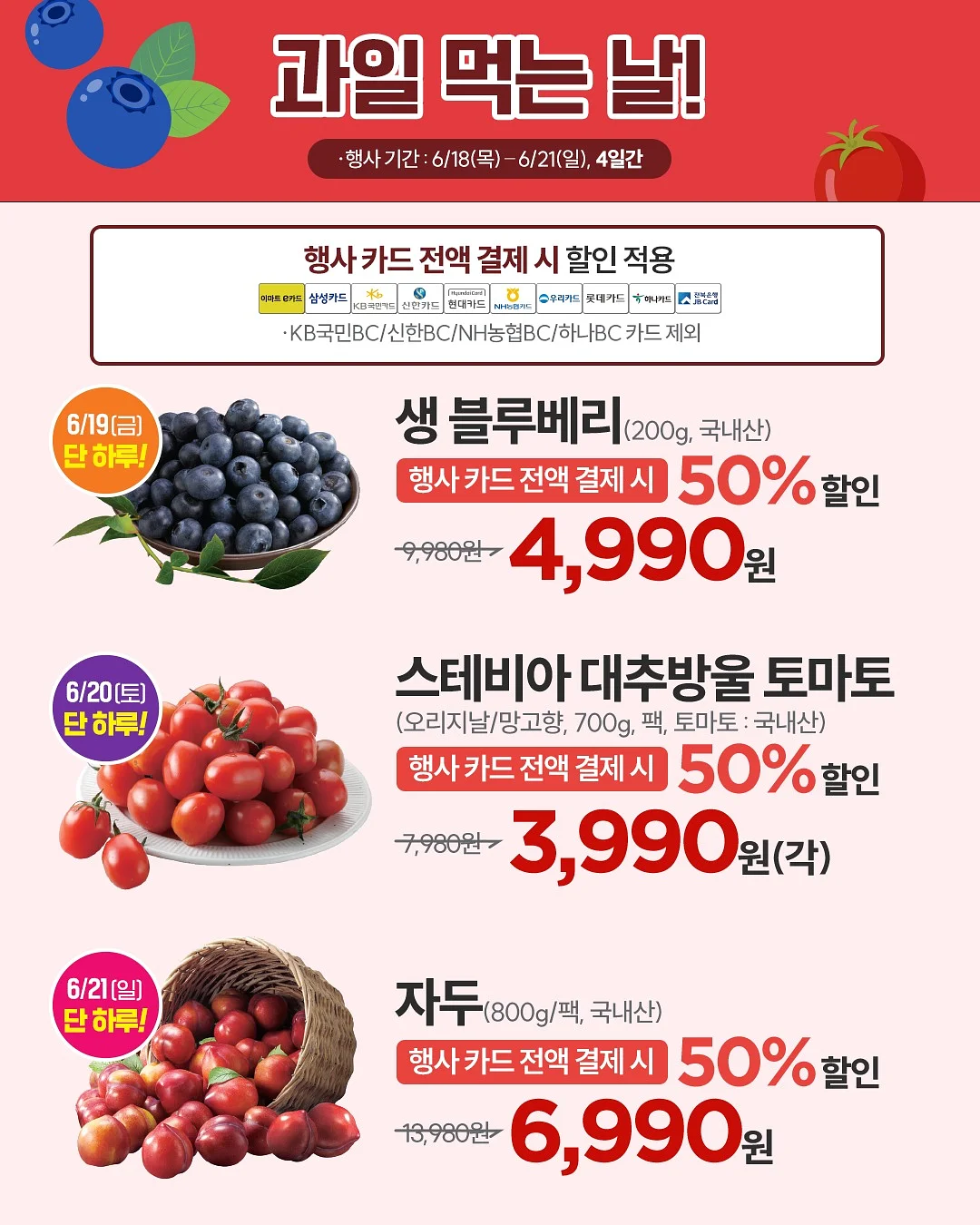 더블체크 클래딘 리얼 티타늄 그립 웍 26cm 8
