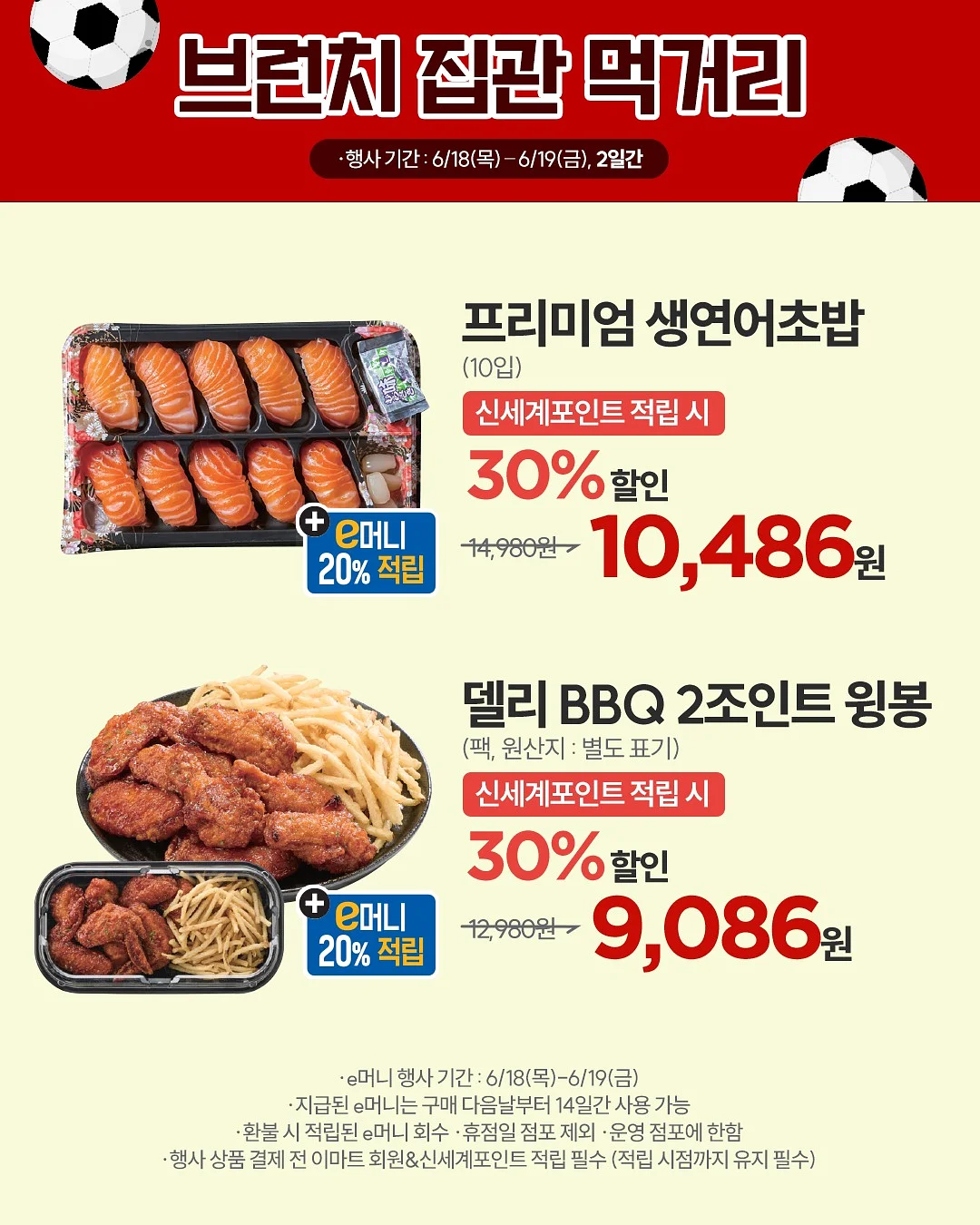 더블체크 클래딘 리얼 티타늄 그립 웍 26cm 10
