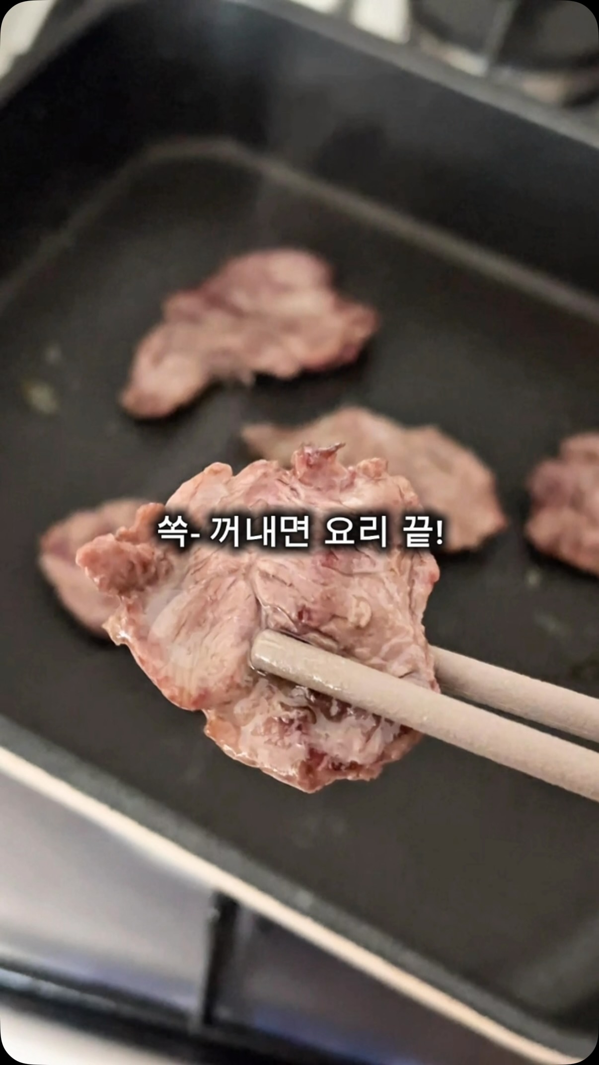 아뜰리에은기 카네이션 컵설기