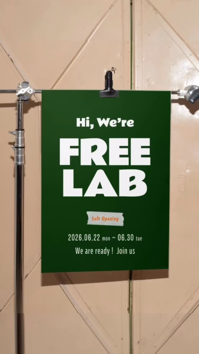 마케팅 첫 스펙 패키지