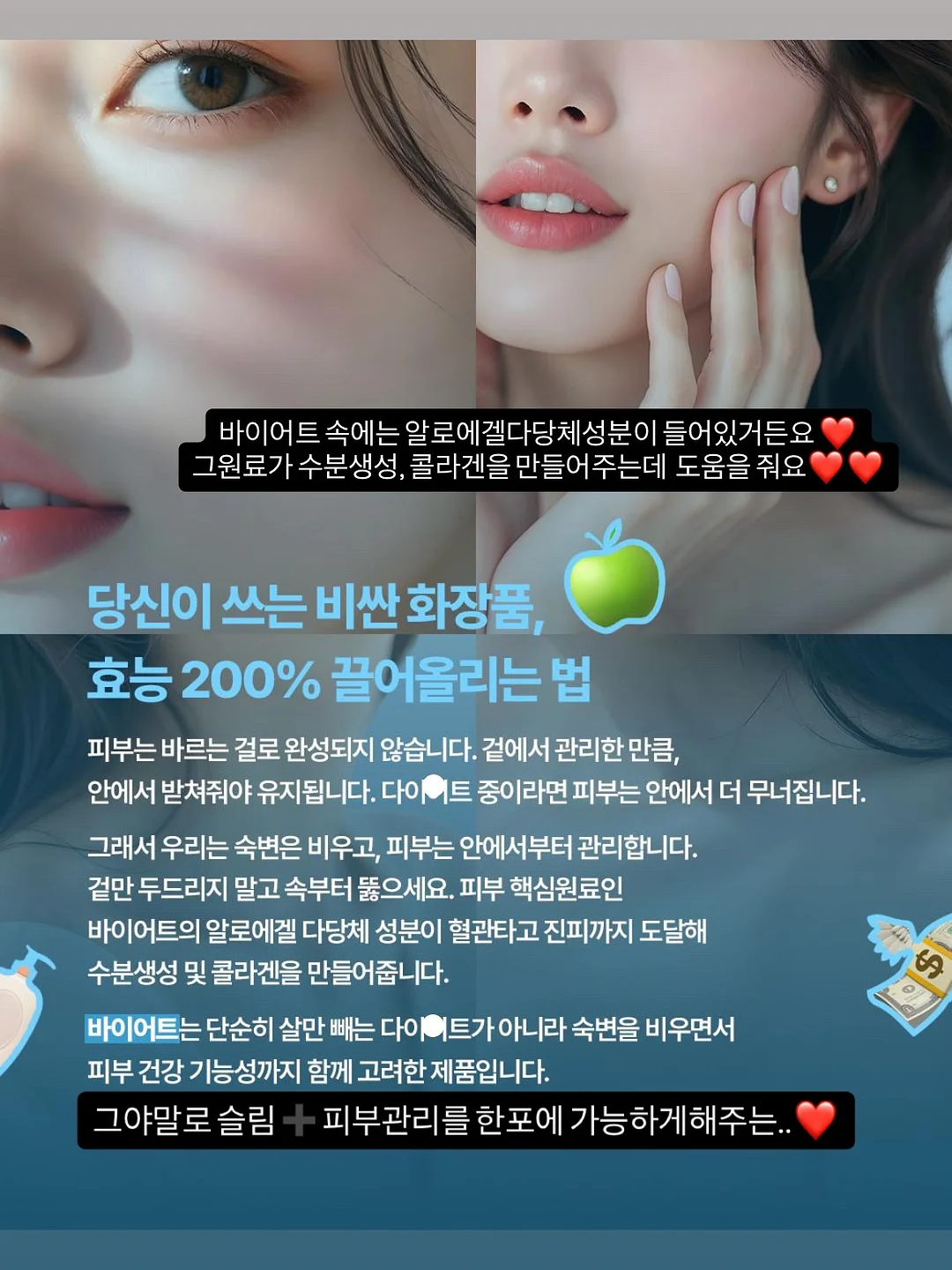 오징어 10봉 2