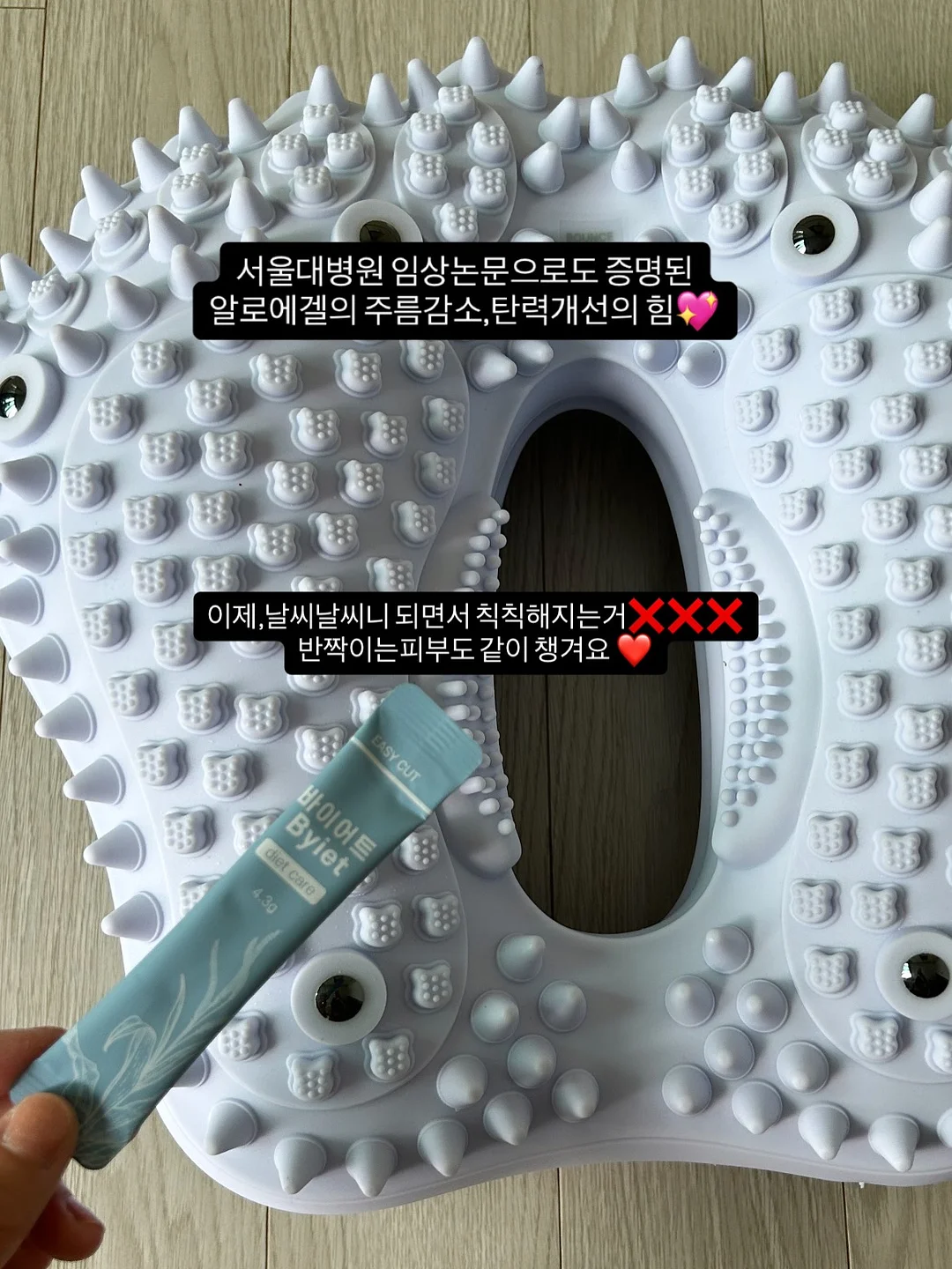 오징어 10봉 4
