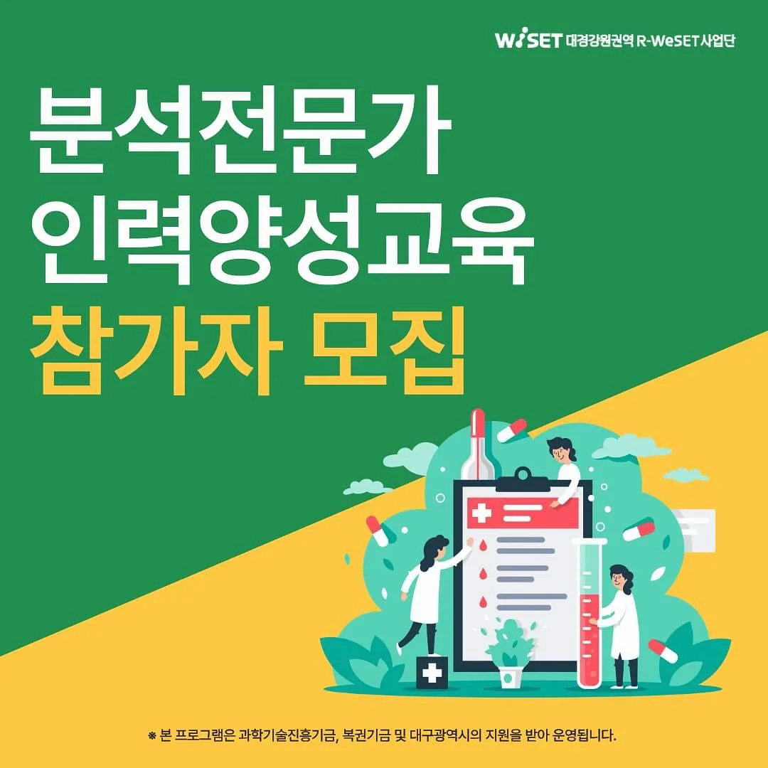 더치 플리츠 뒤트임 롱 스커트 1