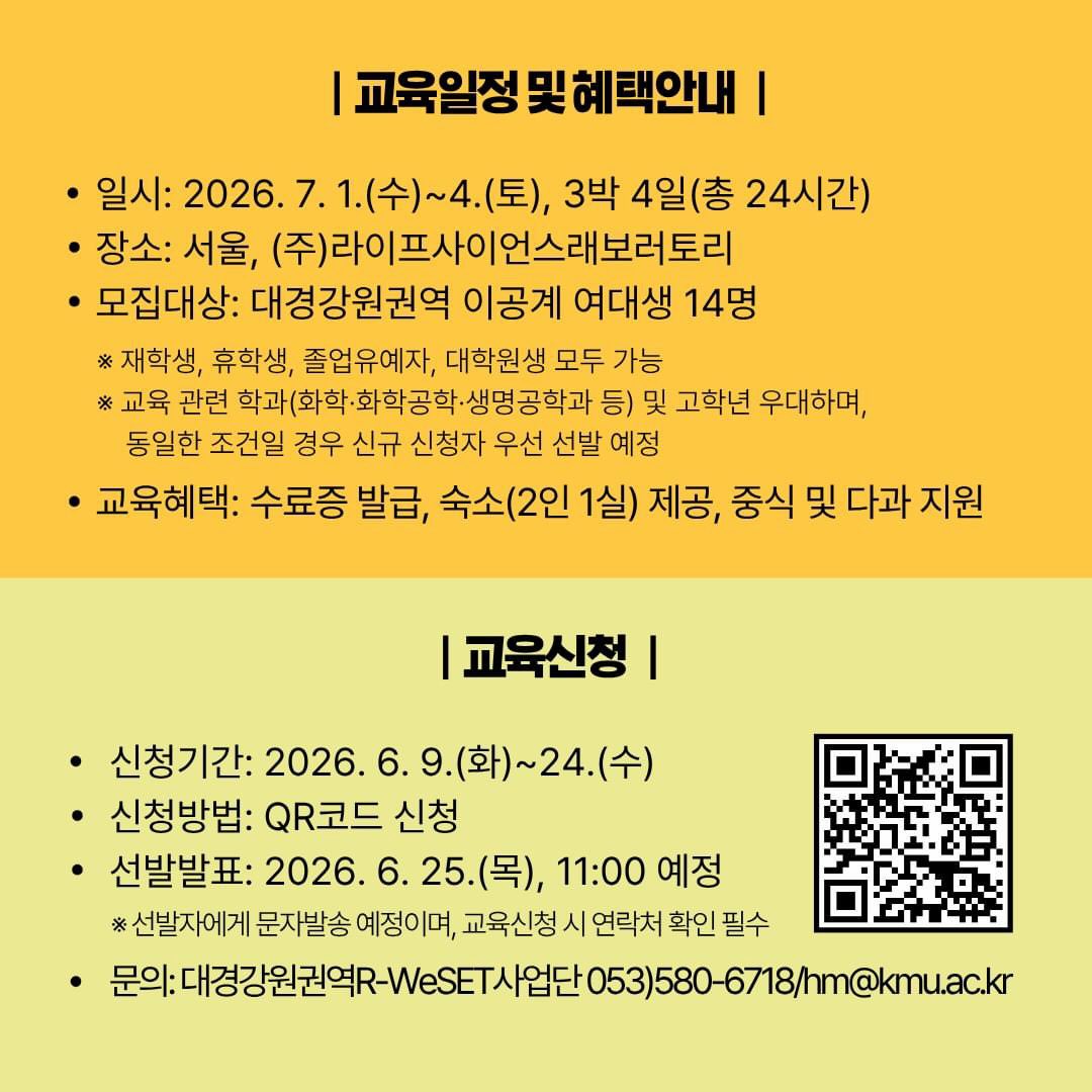 더치 플리츠 뒤트임 롱 스커트 2