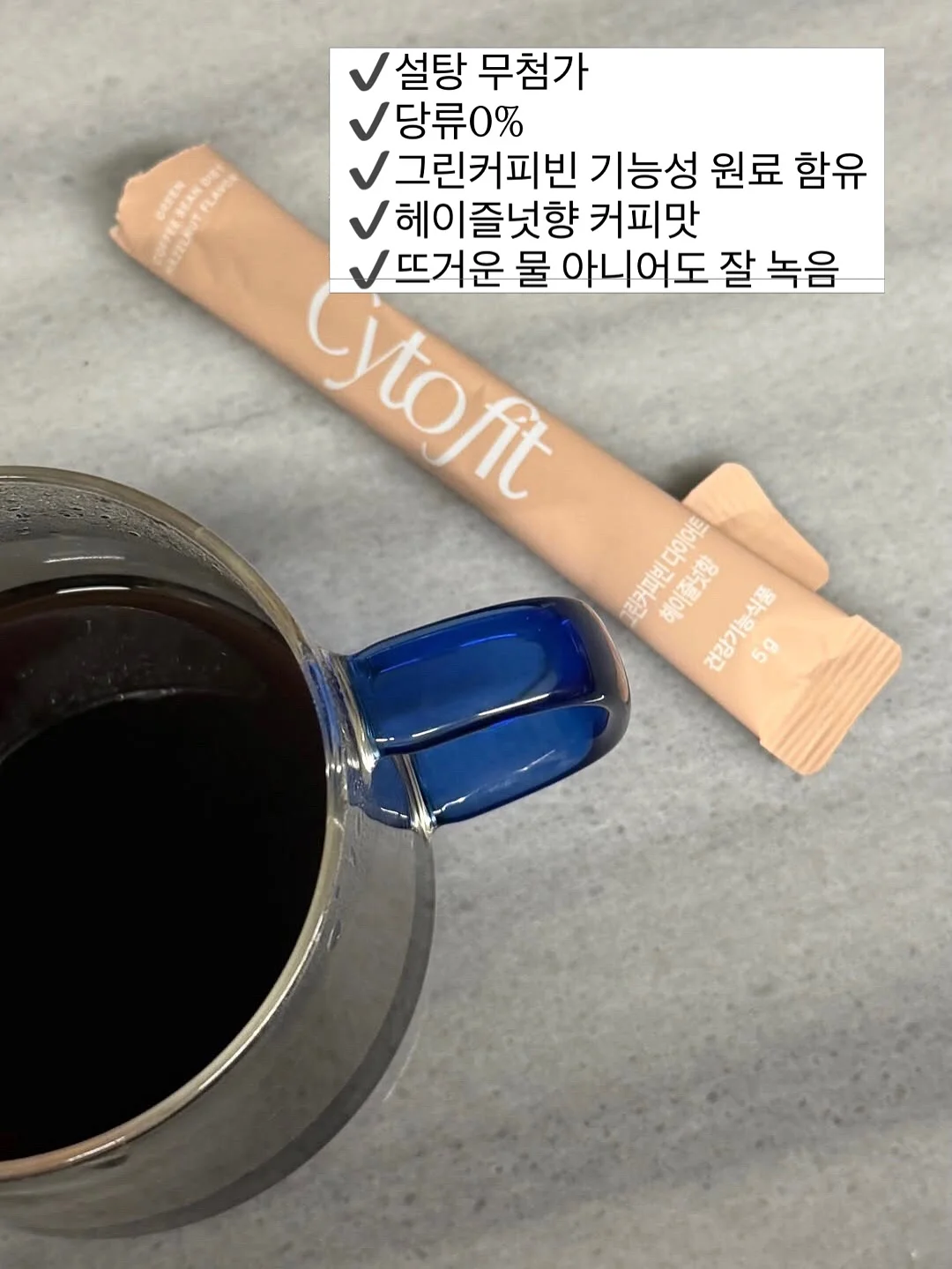 수심 Apple Pop Organizer 3