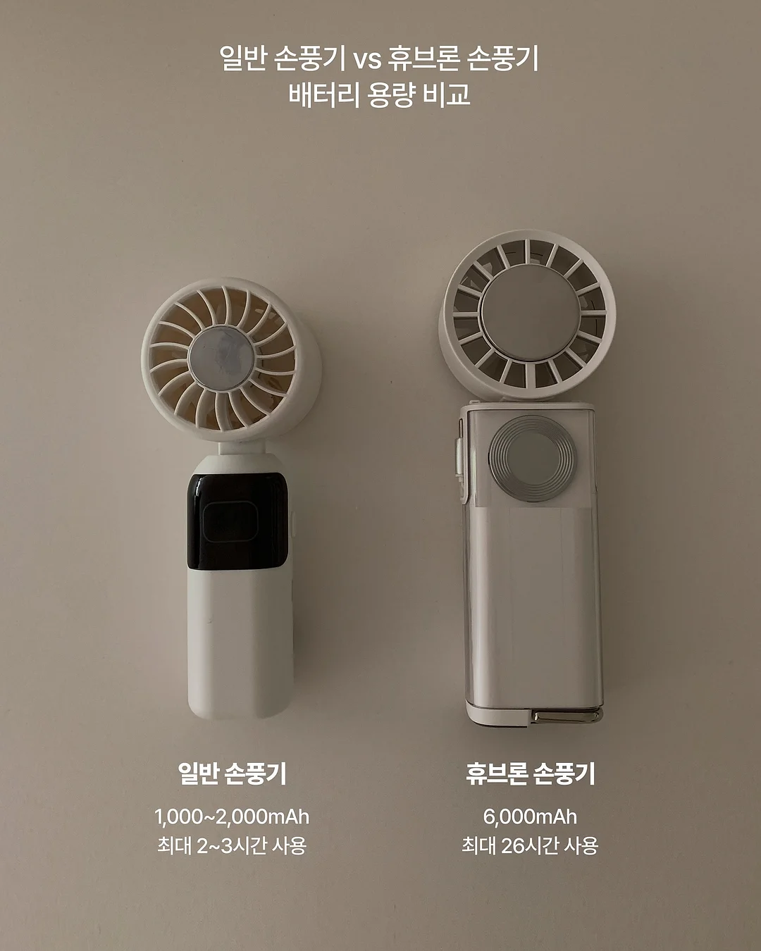 무탈 문어괄사 11