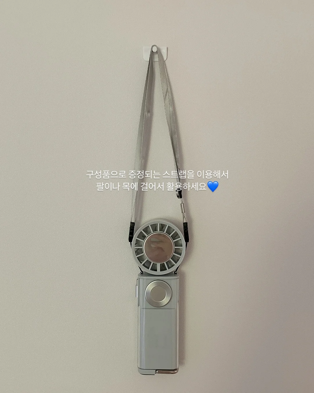 무탈 문어괄사 12