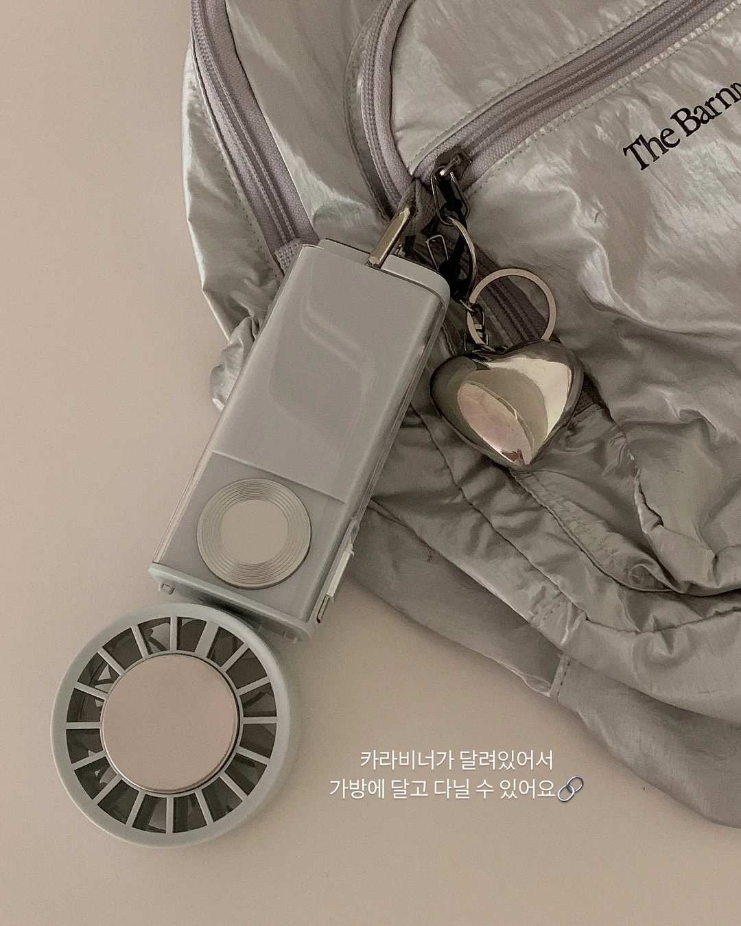 무탈 문어괄사 14